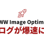 EWWW Image Optimizer 1